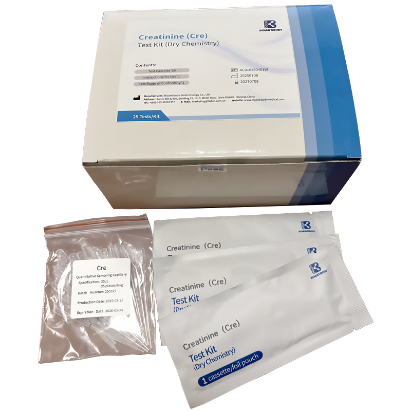 Набір для визначення креатиніну (CRE) (метод сухої хімії) №25